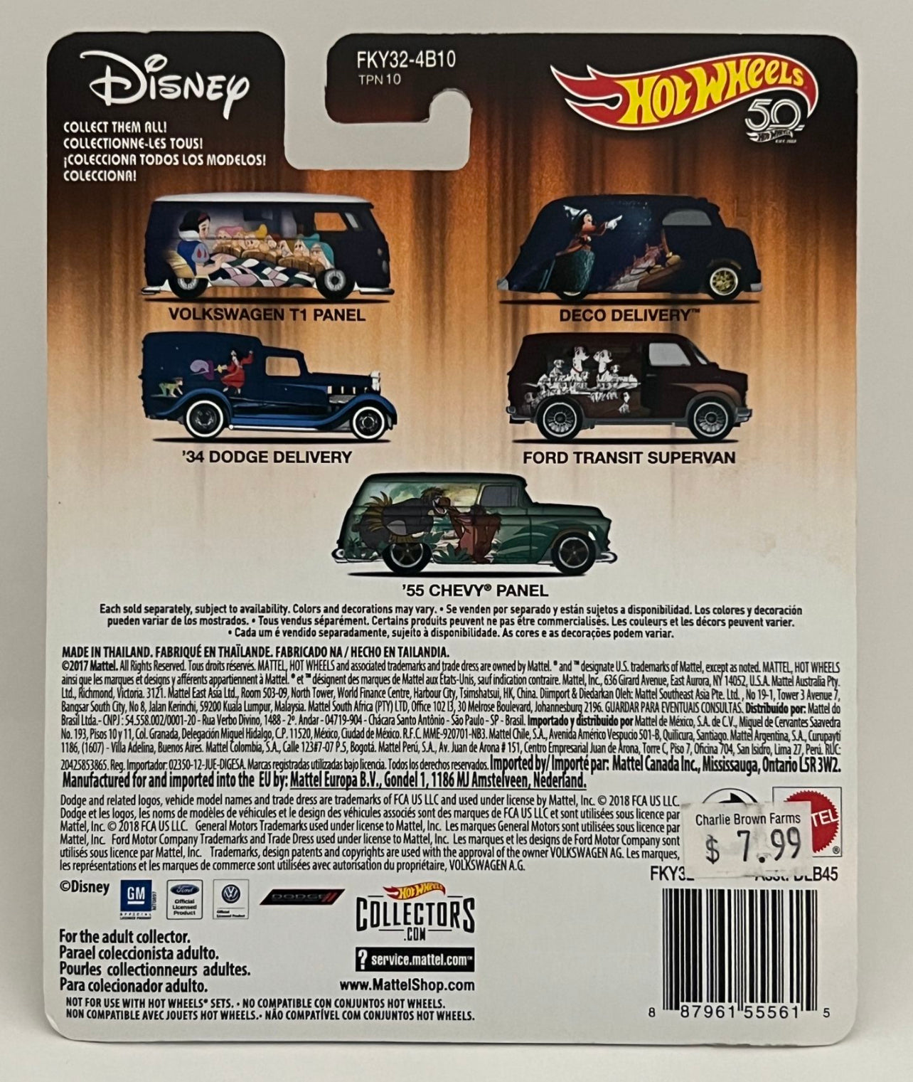 2018 Hot Wheels - DISNEY MOVIE CLASSICS - Pop Culture - Full Set of 5